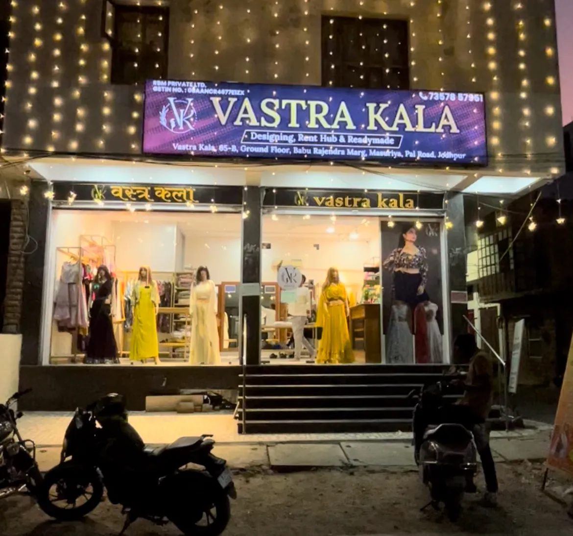 vastrakala1