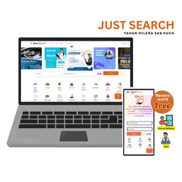 justsearch
